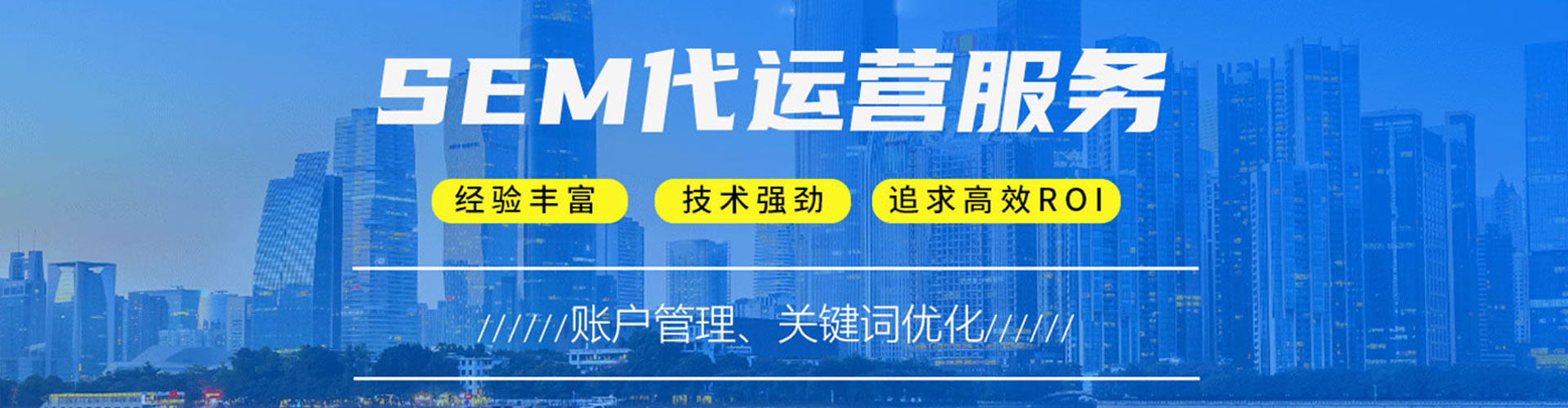 迎泽竞价端口开户