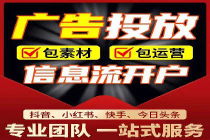 百度包年竞价案例：从零到一的推广奇迹