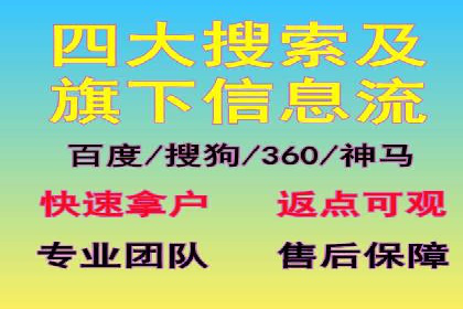 抖音信息流广告的投放效果评估与反思